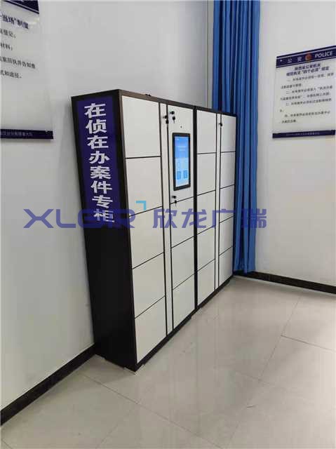 信創(chuàng)賦能，物證無憂，智能物證柜保障司法公正