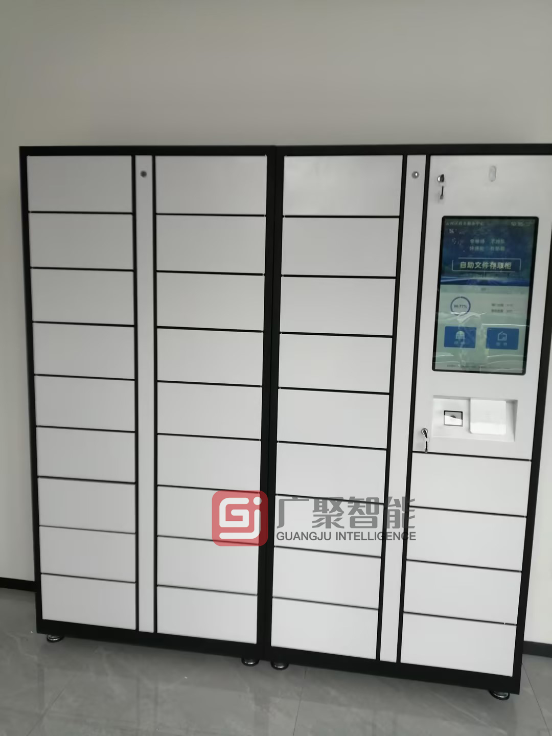 山西省大同市政務大廳安裝調(diào)試